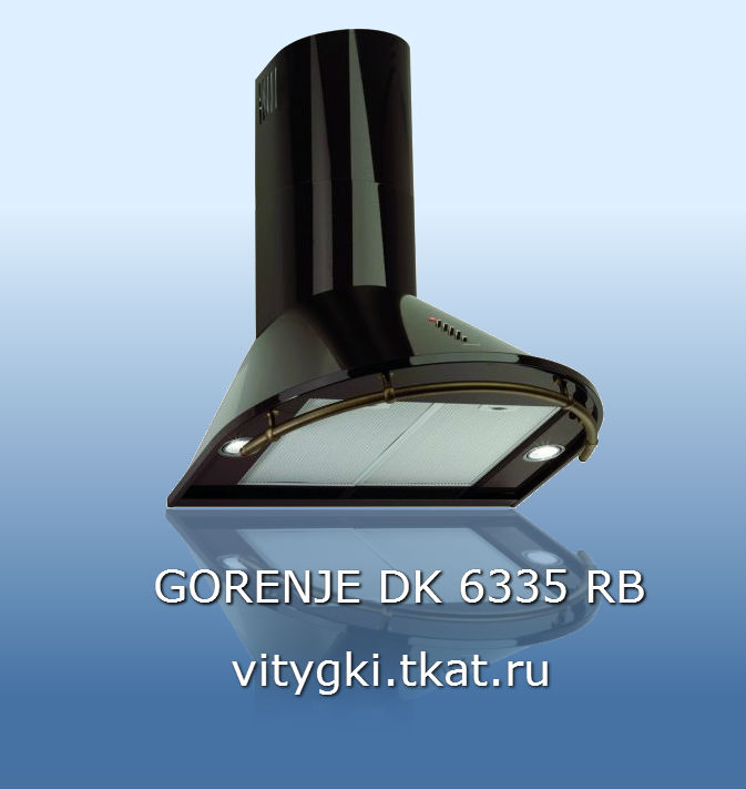GORENJE DK 6335 RB