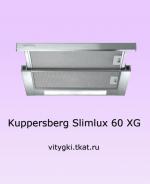  Kuppersberg Slimlux 60 XG